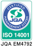 ISO14001